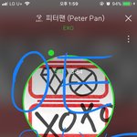 [EXO] 쟤네 가수한테 너무 <b>무례</b>한 거 아님?
