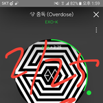 [EXO] 엑솔림픡 해시<b>태그</b> 알티하다가 스포 봄ㅡㅡ