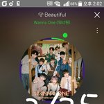 [강다니엘] 흑<b>돼지</b>집 사진떴다ㅋㅋㅋ(ㅌㅁㅈㅇ)