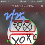 [EXO] 이거들으면