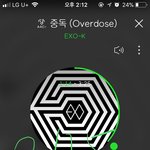 [EXO] 해줄수있는게 있을<b>때</b> 잘하자 어제 톡톡아 보면서 <b>느낌</b>