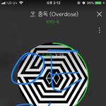 [EXO] 반배정 3월 2일에 나오는 학교 없냐