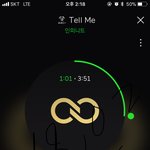 [인피니트] ㅈㅁ) 쇼케 신분증