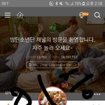 [방탄소년단] 이번 일을 계기로 보여주자