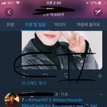 [방탄소년단] 이삐들 <b>요즘</b> 나만 애들 사진 적나..?