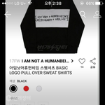 [댓글부탁해] 이거 짭이야 ?