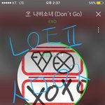 [EXO] 제일 영광이고 제일 떨리는날