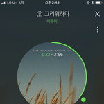 [BTOB] ㅅㄷ) 나 <b>콘도</b> 못갔는디