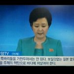 니네 <b>도쿄</b> 올림픽에서ㅋㅋㅋㅋ