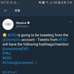 [EXO] <b>내림</b>픽공계에 엑소가 글올린대