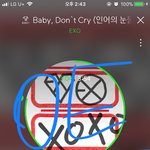 [EXO] 내림픽 공계 <b>폭주</b>하냐