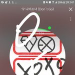 [EXO] <b>영어번역</b> 개웃기네