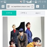 [조언부탁해] 얘들앙 니네 포스터<b>사면</b> 어떻게붙여?