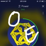 [EXO] <b>배사</b>할만한 푱창