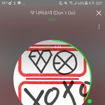[EXO] 클라우드나인 가사 조카좋지않냐ㅠㅠㅠㅠㅠㅠ