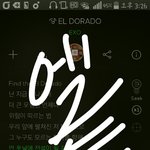 [EXO] 야 EXO <b>서치</b>하면 타가수 나오는거 아직도 그래??