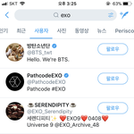 [EXO] 아니 우리가 <b>맨위</b>에 떠야하는데 짹왜이럼
