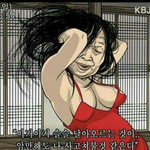 [댓글부탁해] 드루와 이름 <b>지어</b>줄게