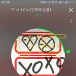 [EXO] 영어 잘하는년 들어와봐