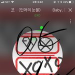 [EXO] 야 설마 방송사 <b>마다</b> 캠 다름??
