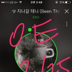 [EXO] 상두 무대는 절대 안섬 내 <b>콩팥</b>검