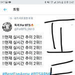 [방탄소년단] @@@튭 <b>관련글</b>만 쓰기@@@