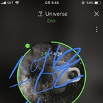 [EXO] <b>무식</b>한티 내지말고 모르면 외우라하자