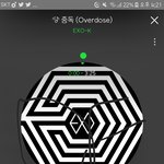 [EXO] ㄹㅇ나도 졸린데 못일어날까봐 <b>핸드폰</b> 붙잡고있는중...