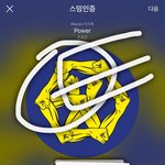 [EXO] 아니 우리 총공하는거 대다수 ㄹㅇ 머글 타팬들은 <b>반응</b>...