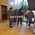 [EXO] 민석이 준면이 종인이 목격담 뜸
