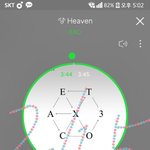 [EXO] 슈퍼별수만이랑 슴잉이랑