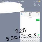 [황민현] <b>미녀</b> 제주도 목격짤(ㅌㅁㅈㅇ)