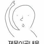 갤S6 <b>현역</b>임?