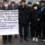 [퍼날라주셈] 충격!!!  국내에서도 이런일이~~