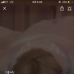 [<b>엔시티</b>] <b>엔시티</b> <b>팬</b>들아