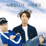[댓글부탁해] 엄빠 결혼기념일 <b>화환</b> 센스 문구좀
