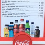 [EXO] 푱창인데 모먹을지 골라<b>주</b><b>셈</b>