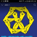 [EXO] <b>잿빛</b> 내인생 ㅍㅁㅅ이라 동시간대인데 어쩌냐