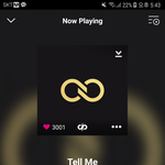 [인피니트] 스밍하는거 있잖아