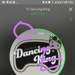 [EXO] 개졸린데 지금<b>자면</b> 빠가사리임?