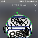 [EXO] 방금 써울역에서 외쿡인 언니가 나한테 말걸었는데