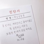 내 나이 고2 이젠 피할 수 없다