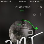[EXO] 올림픽 애들 개인<b>메세지</b>? 그거 애들이 남긴걸 올임픽 공계가