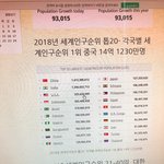 [EXO] 뒷꼴이야 왜자꾸 기사에 타가수가 있는건지