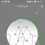 [EXO] 추반 좀