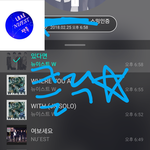[뉴이스트] 클릭별(스타) <b>워즈</b> 공짜별(~7:40)