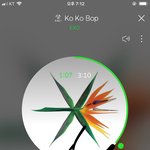 [EXO] 칰힌왔다