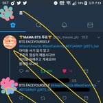 [방탄소년단] 다음 추이때 <b>무조건</b> 1위로