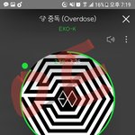 [EXO] 제발 엑소 보게해주세요
