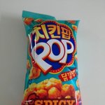 [드루와] 이<b>과자</b> 아는사람!!